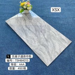 Gach-Trung-Quoc-40x80cm-2