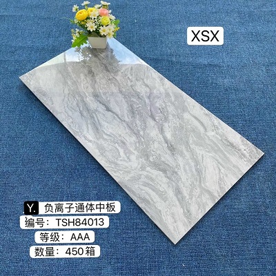 Gach-Trung-Quoc-40x80cm-2 Gach-Trung-Quoc-40x80cm-2