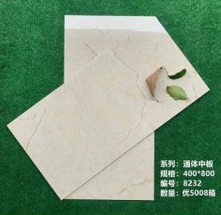 Gach-Trung-Quoc-40x80-3