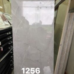 Gach-Trung-Quoc-60120-1256