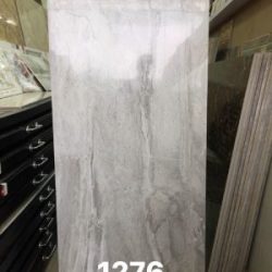 Gach-Trung-Quoc-60120-1276