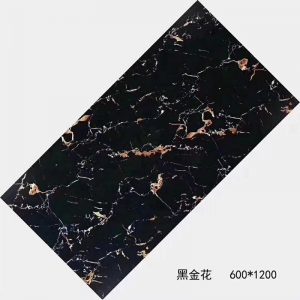 Gach-Trung-Quoc-60120-T61206