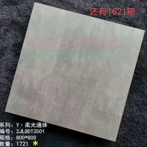 Gach-Trung-Quoc-80x80-12