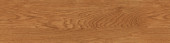 Gach-Gia-Go-Prime-15x60cm-9505