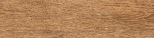 Gach-Gia-Go-Prime-15x60cm-9506